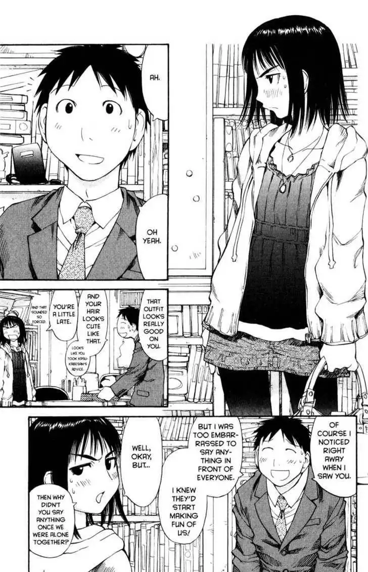 Genshiken - The Society for the Study of Modern Visual Culture Chapter 55 11